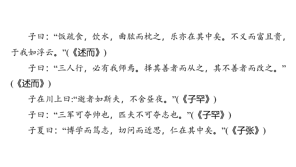 18154559第4页