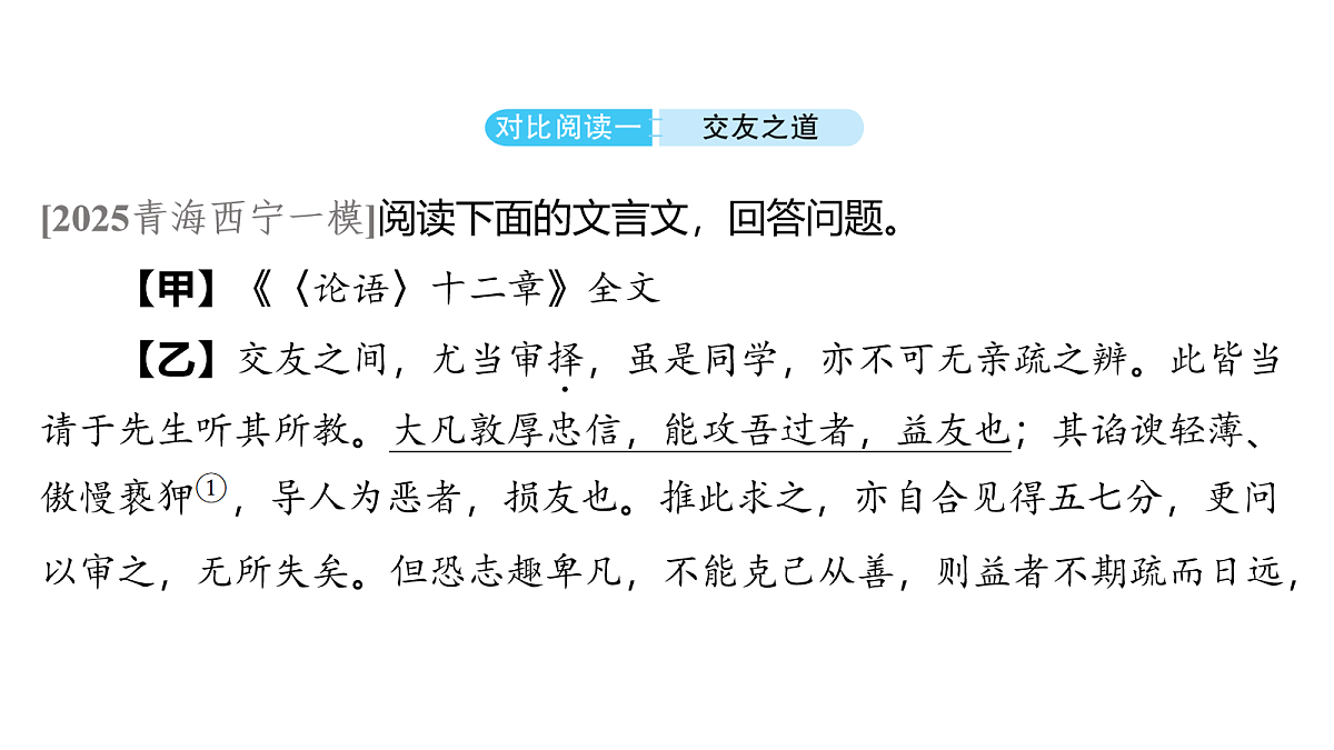 18154559第5页