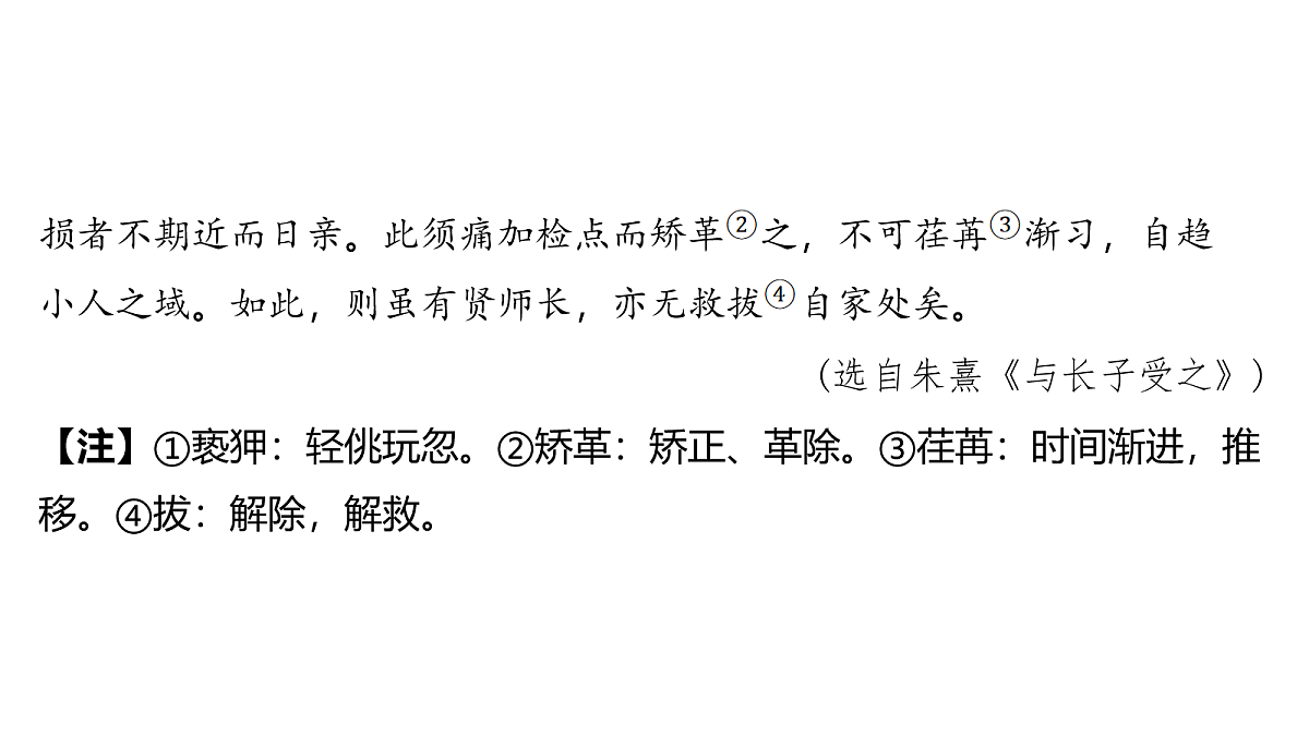18154559第6页