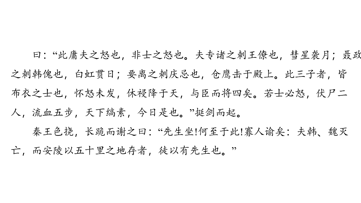 18154561第4页