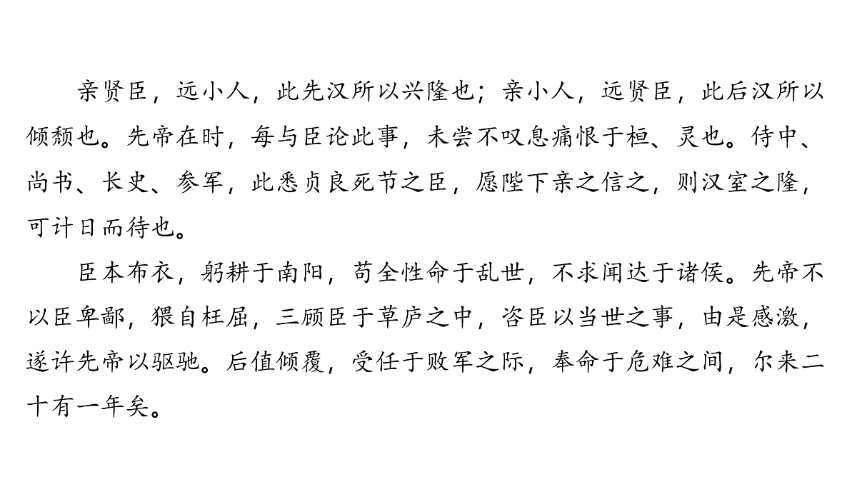 18154567第4页