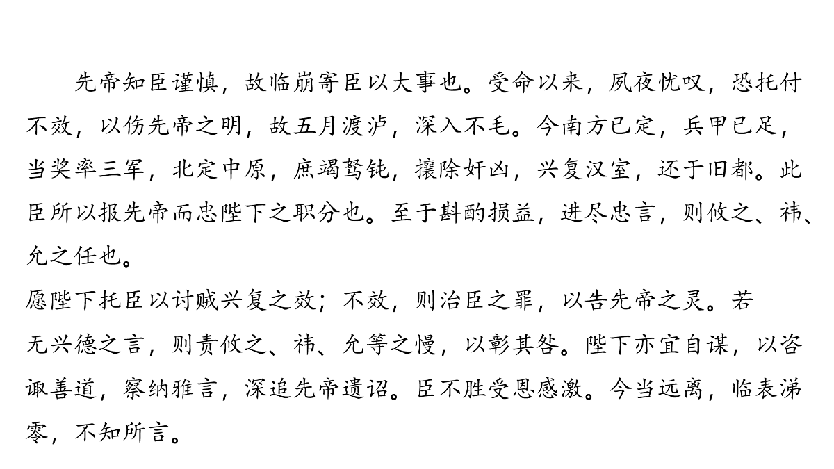 18154567第5页