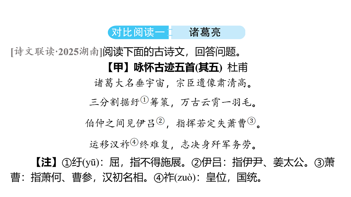 18154567第6页