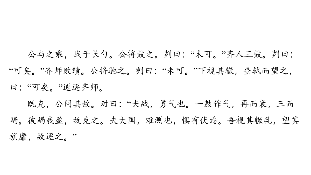 18154569第3页
