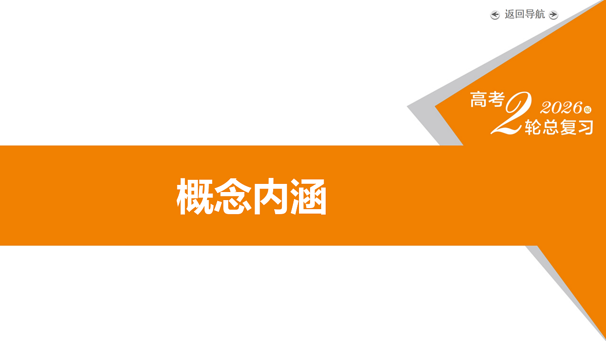 18154958第4页