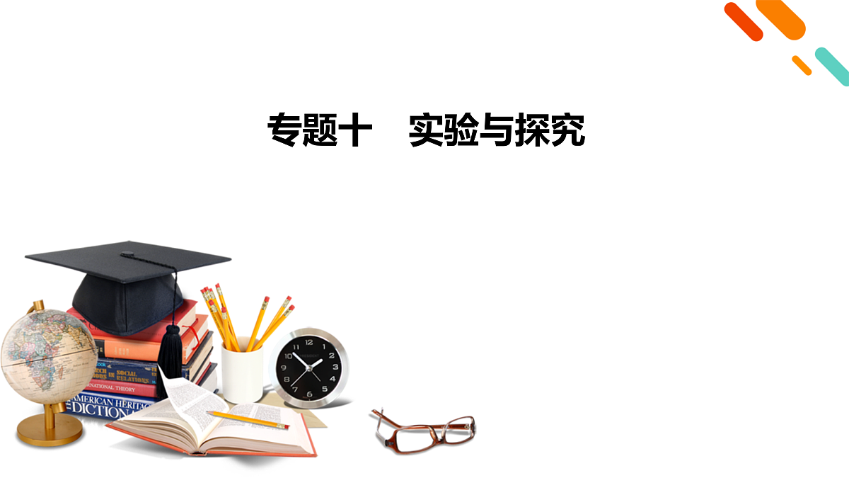 18154964第2页