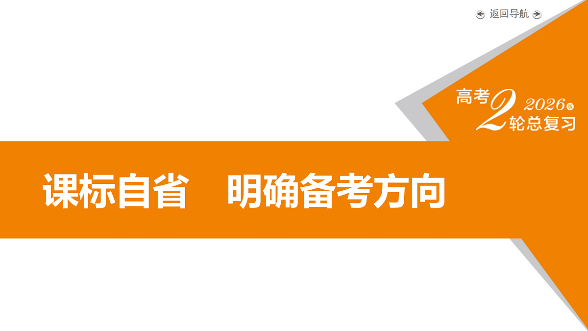 18154970第4页