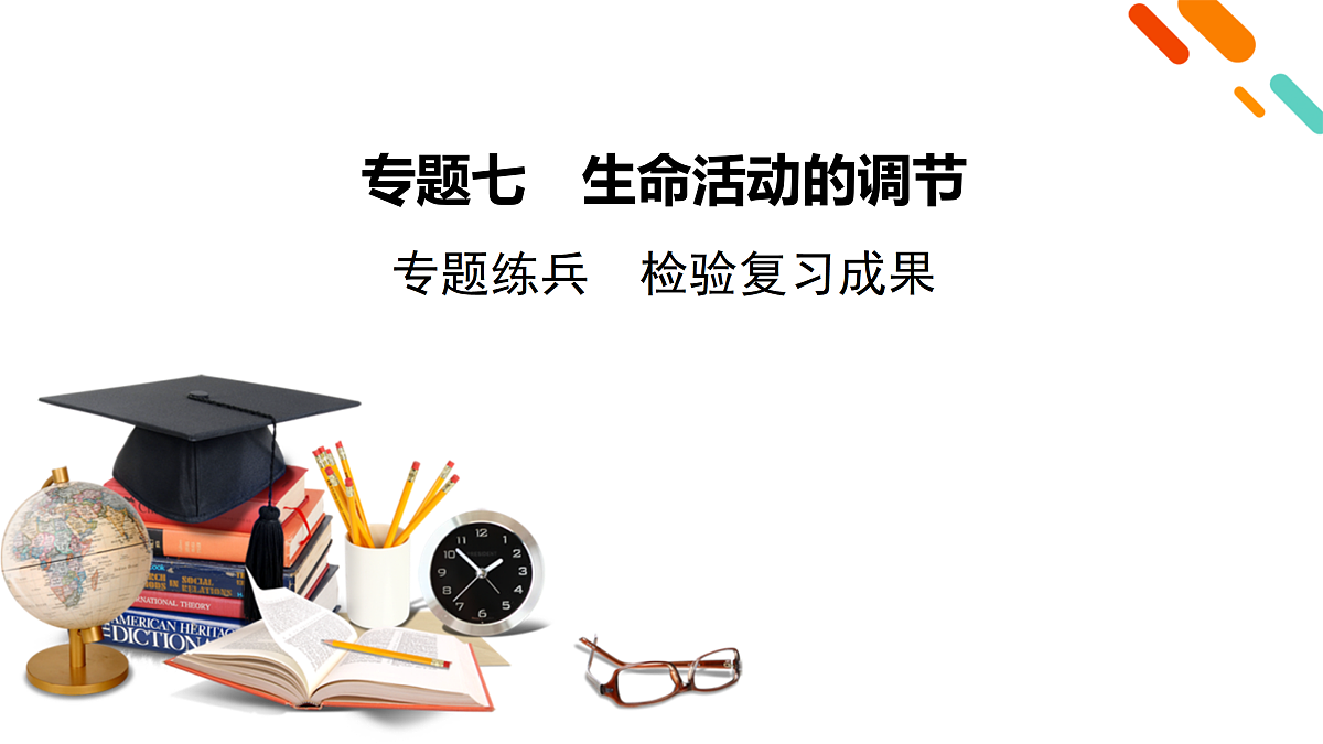 18154978第2页