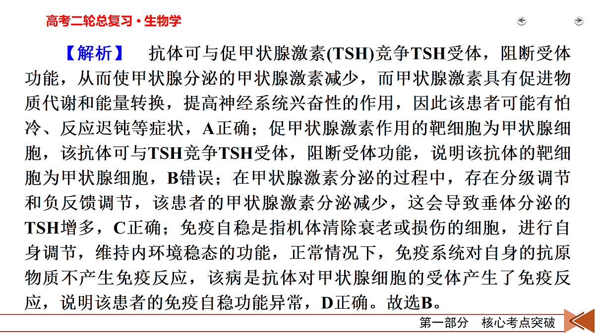 18154978第8页