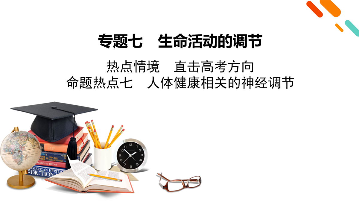 18154980第2页