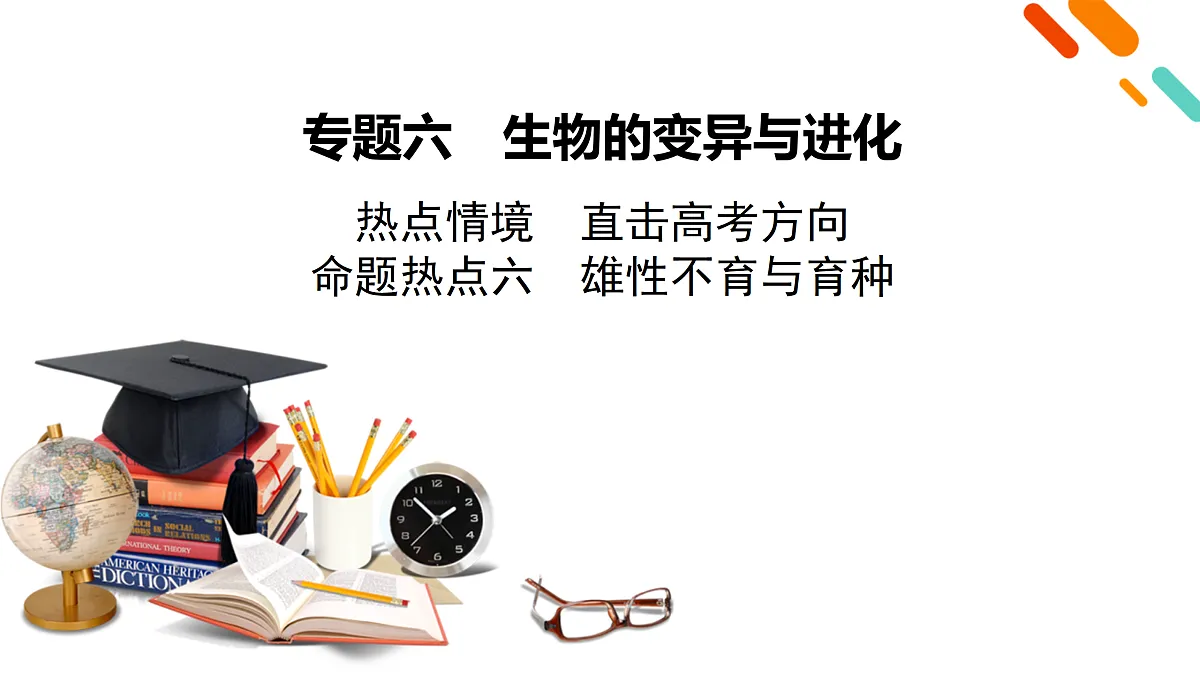 18154986第2页