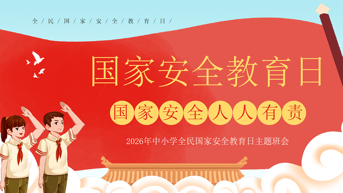 18155016第1页