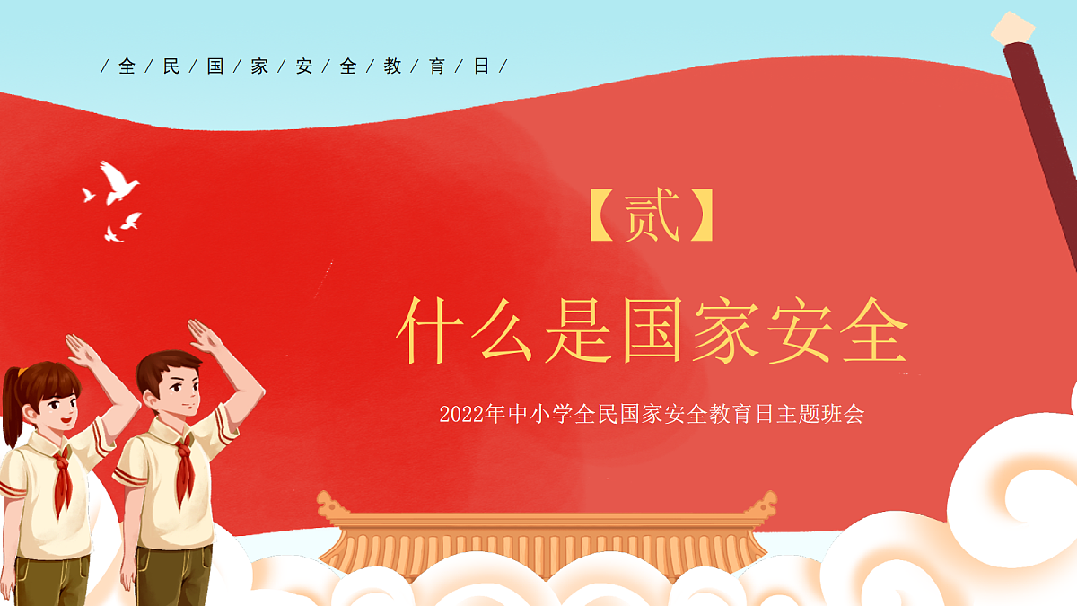 18155016第6页