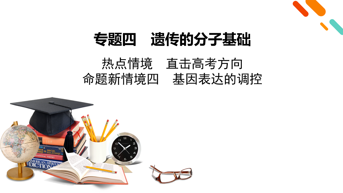18155049第2页