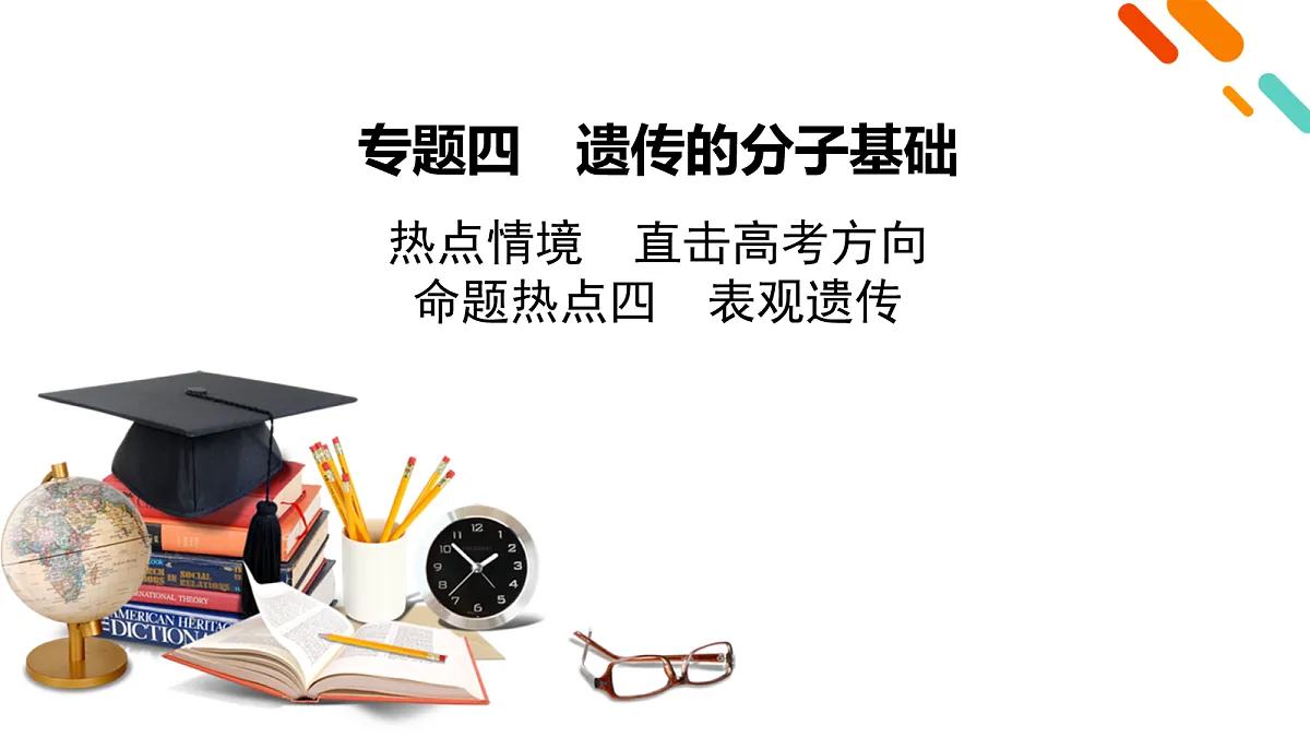 18155050第2页