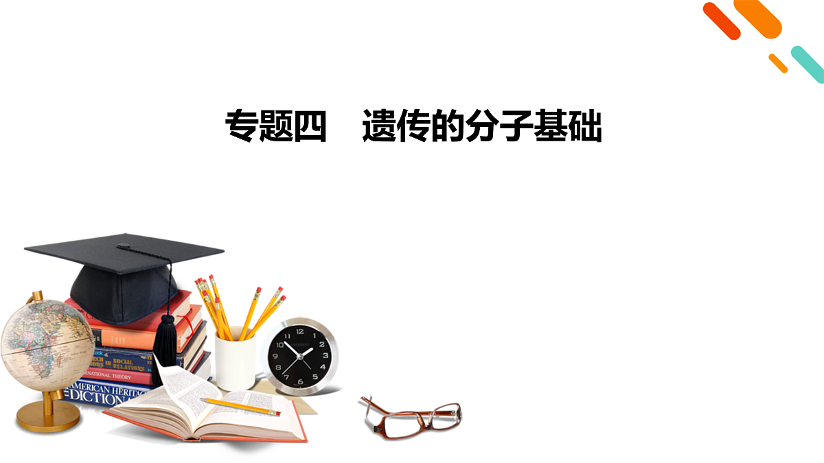 18155051第2页