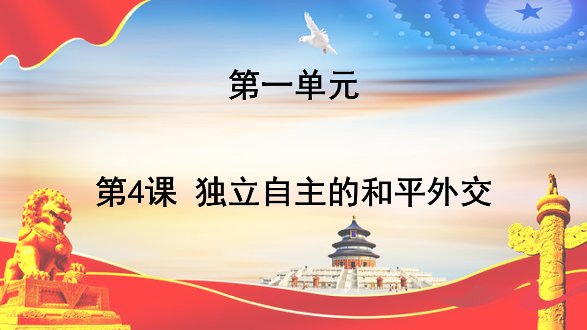 18155059第2页