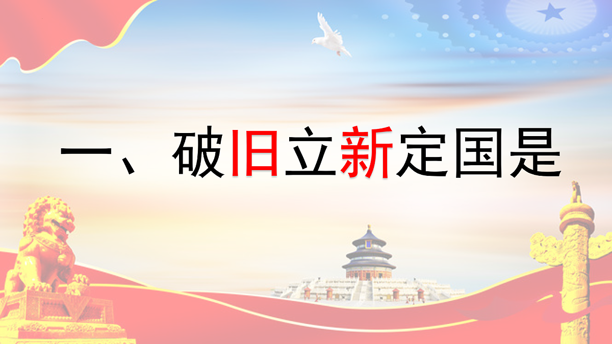18155059第3页