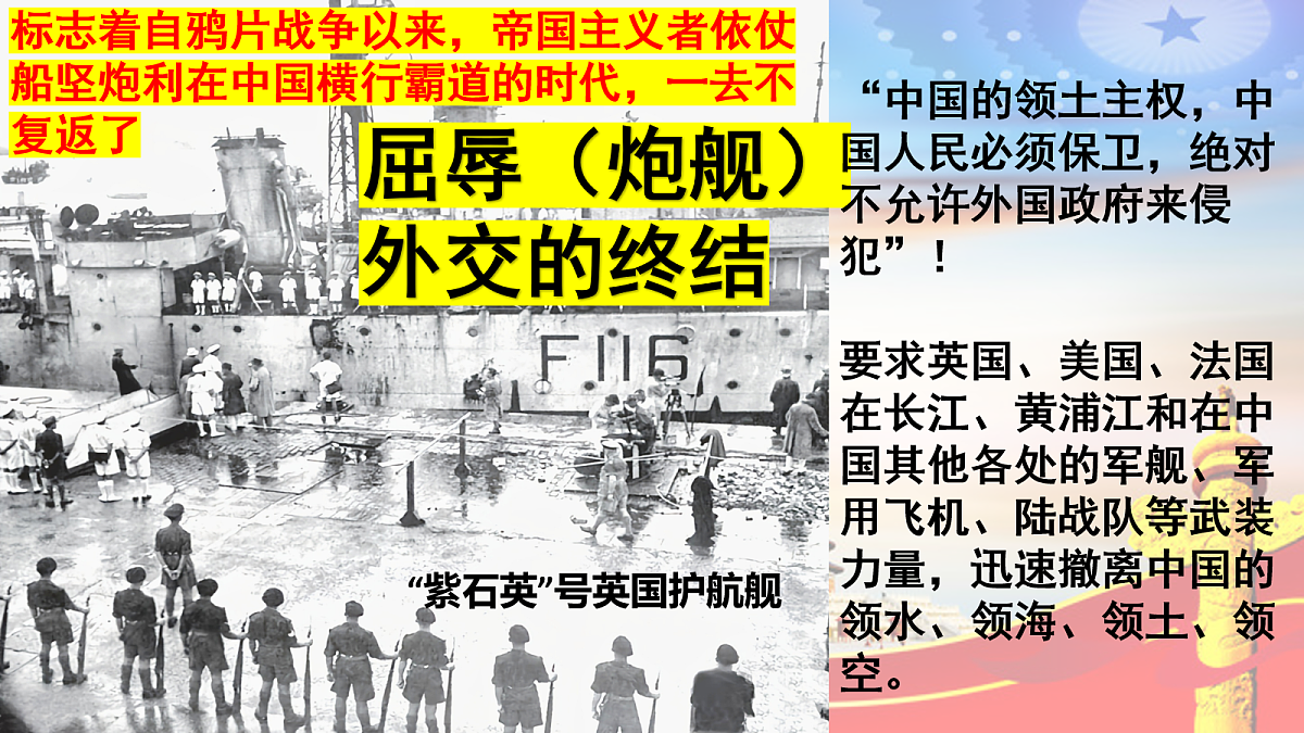 18155059第4页