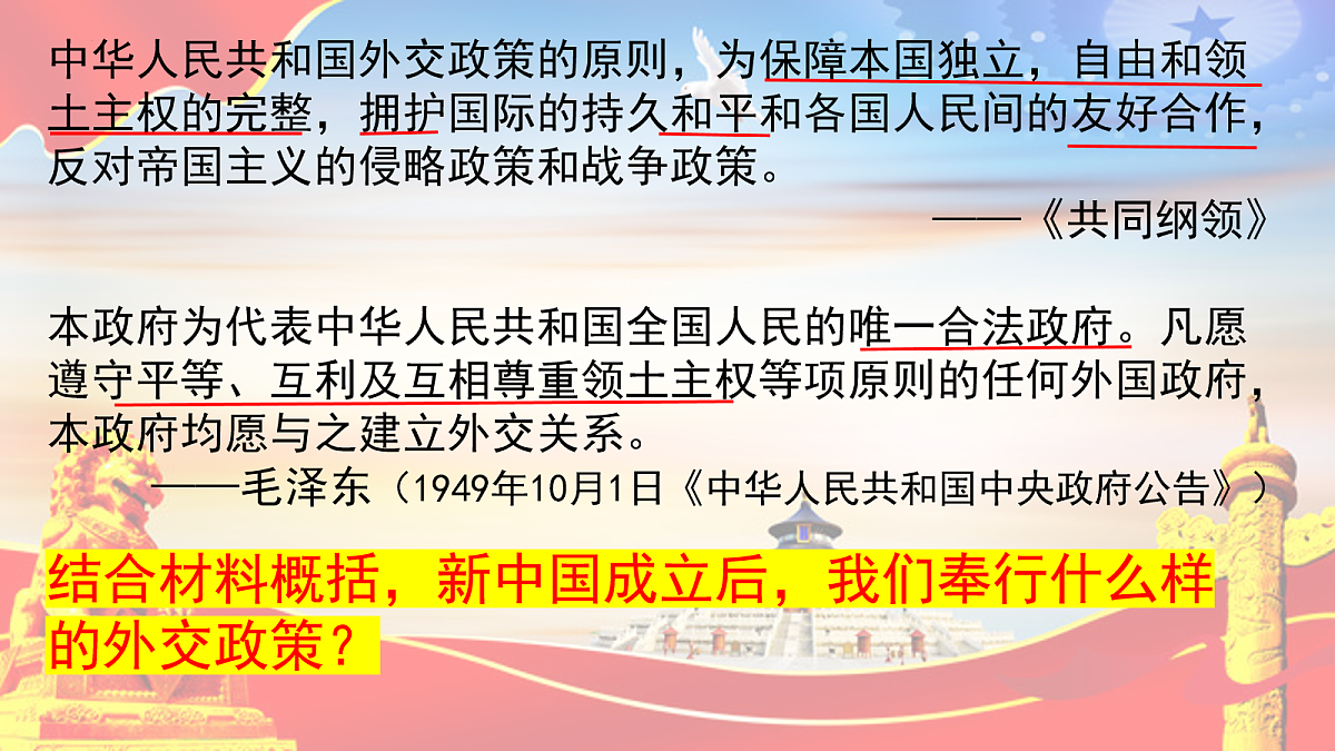 18155059第5页