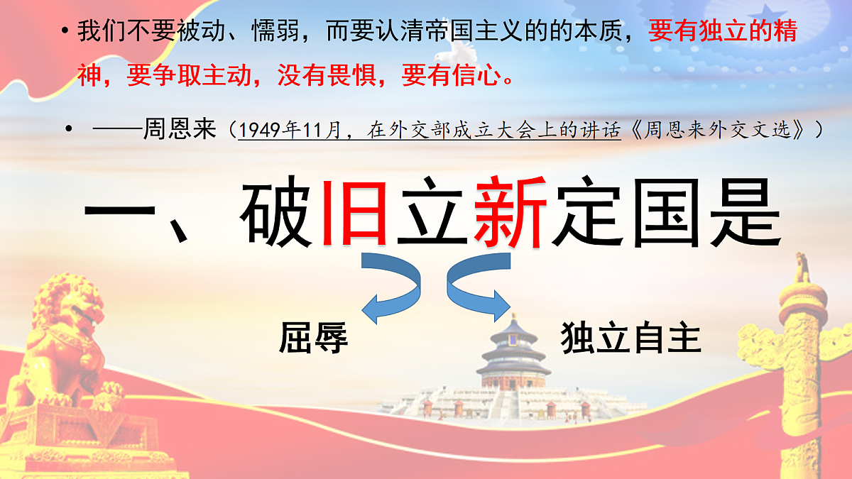 18155059第7页