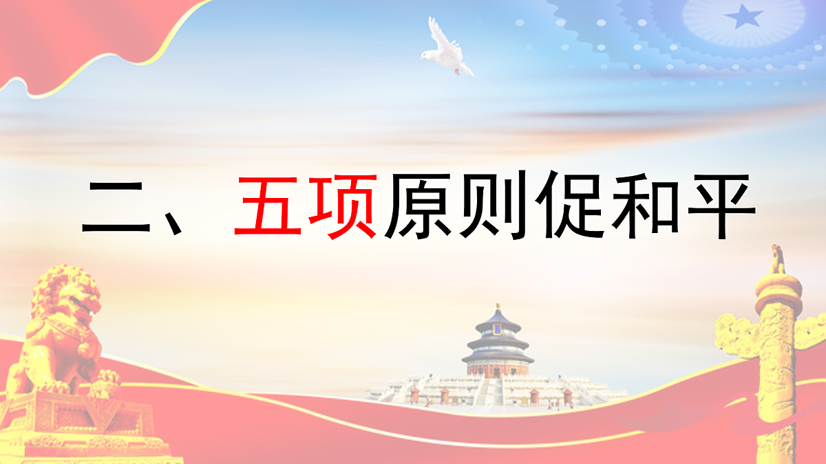 18155059第8页