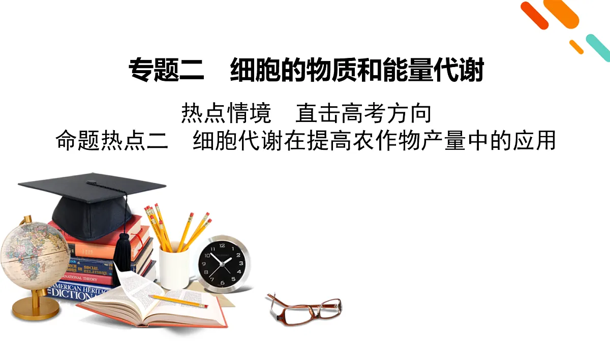 18155064第2页