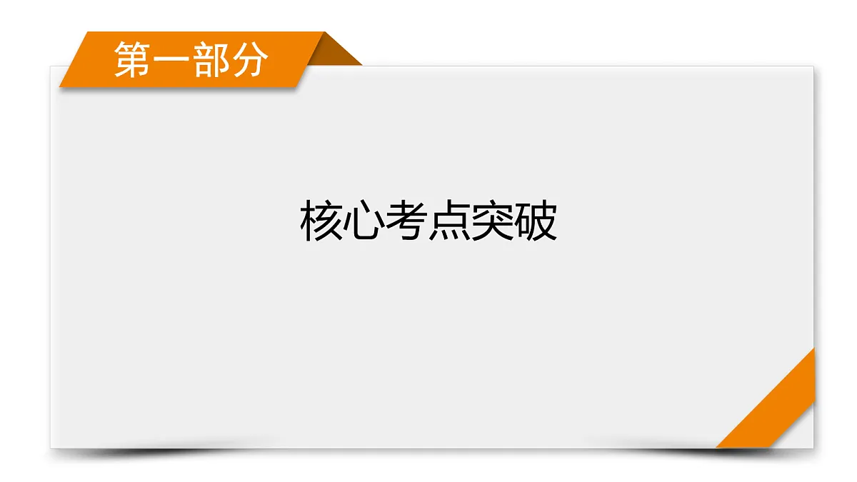 18155067第1页