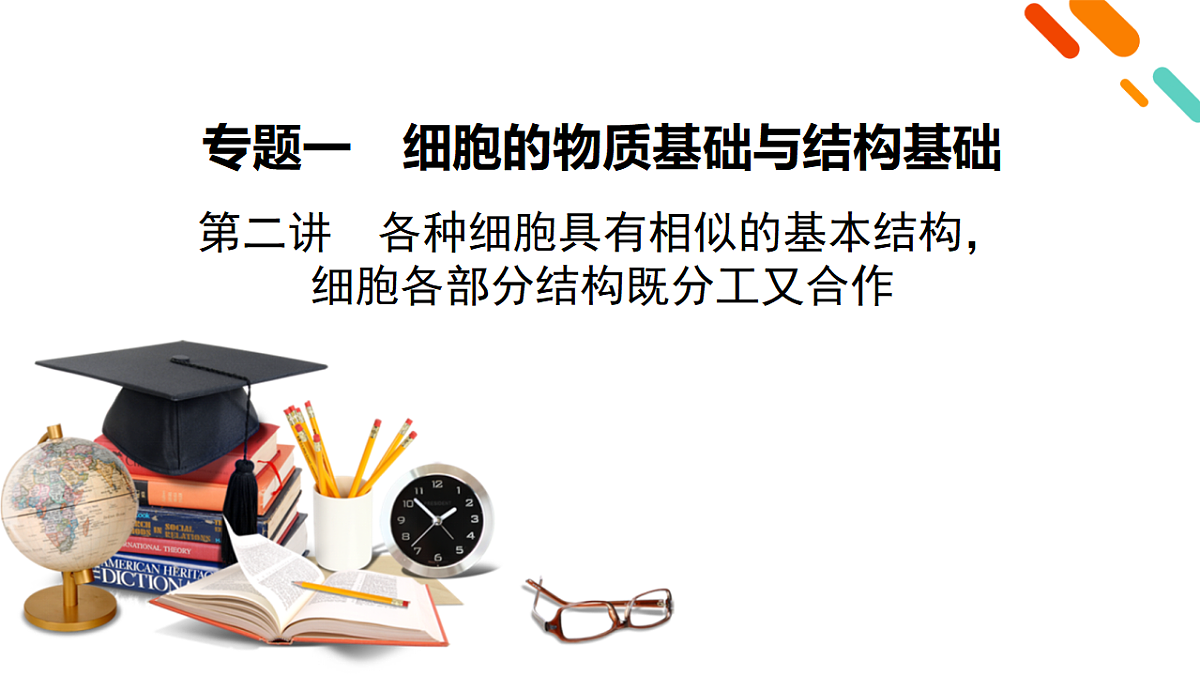 18155070第2页