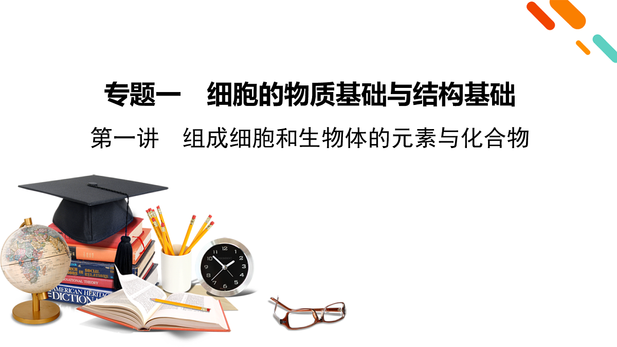 18155071第2页