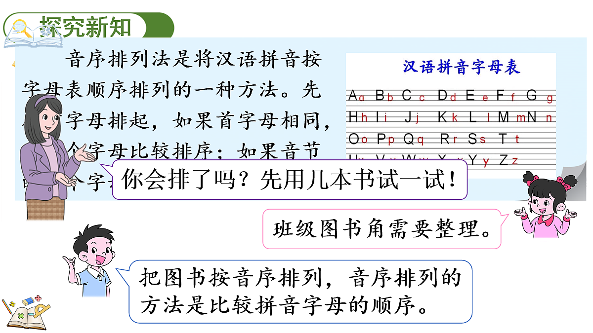 18155088第4页