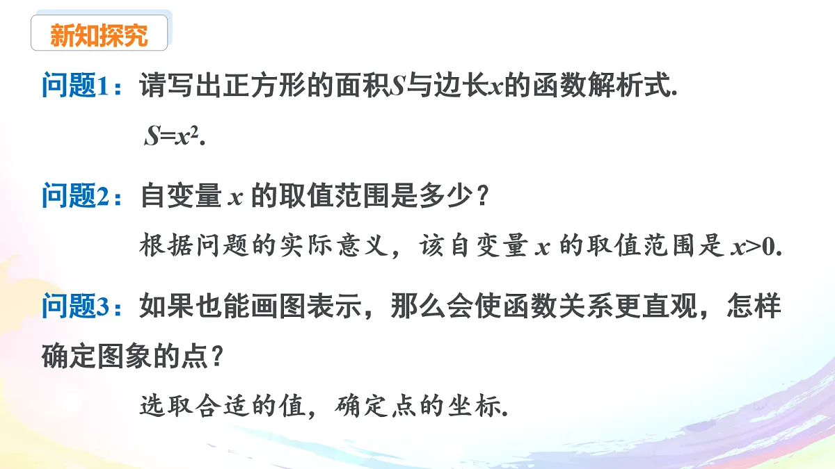 18155103第4页