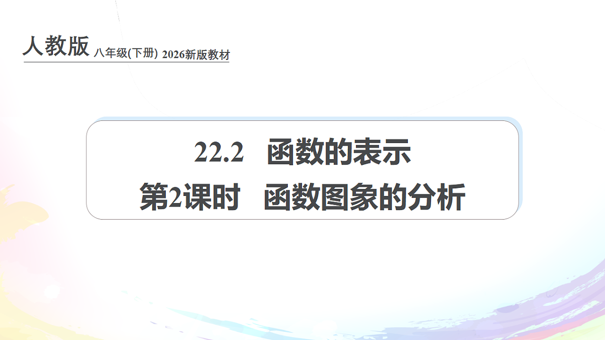 18155104第1页