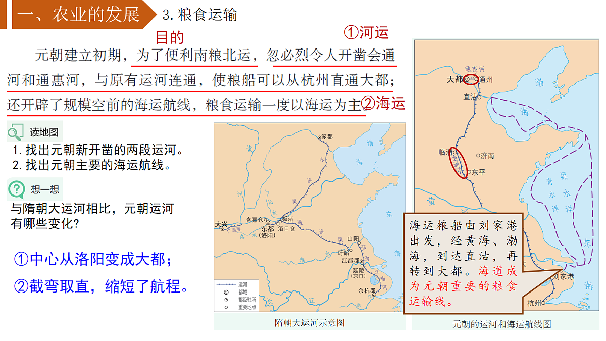 18155128第8页
