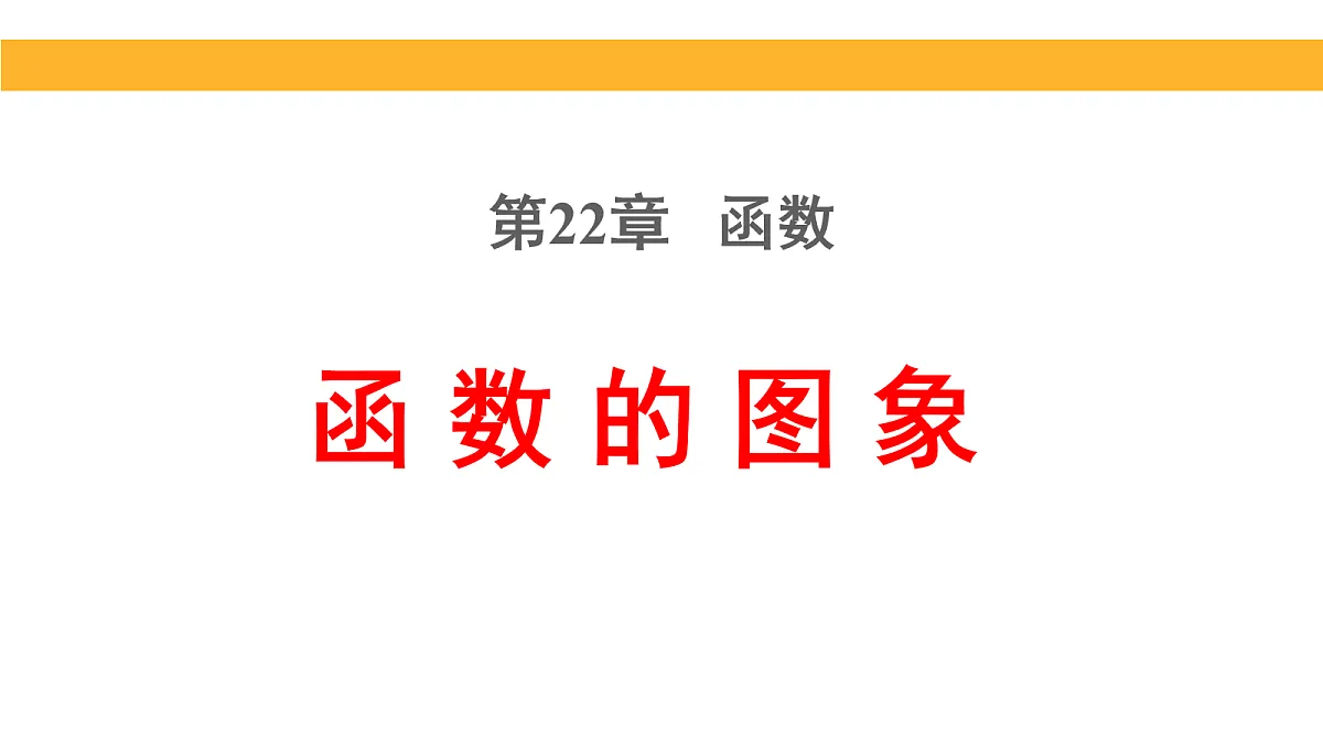 18155162第1页