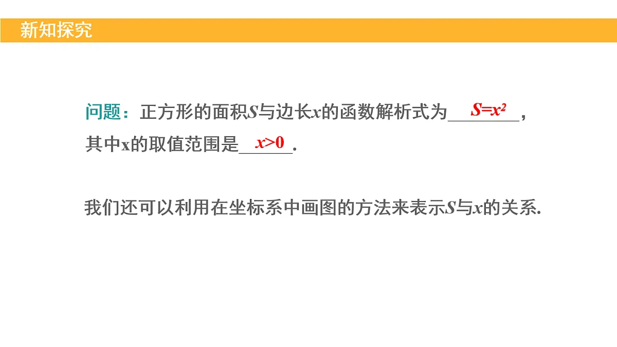 18155162第5页