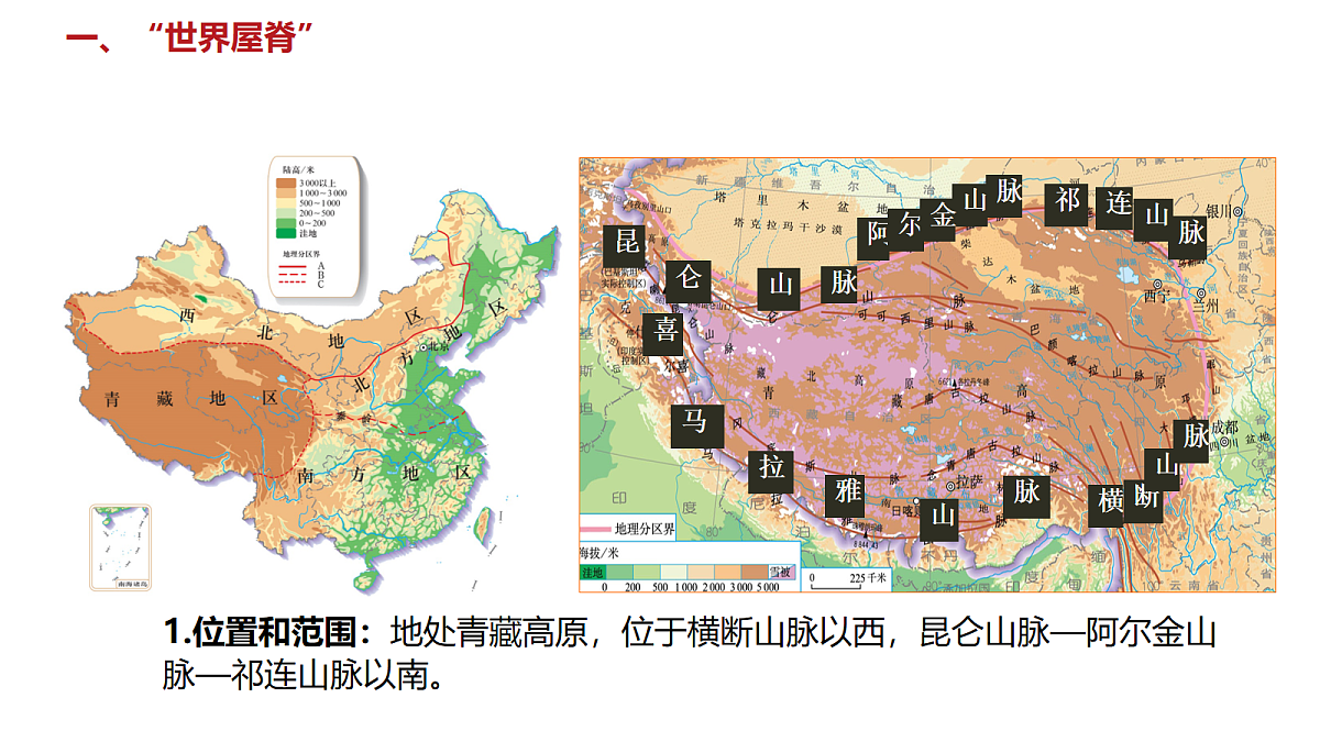 18155168第2页