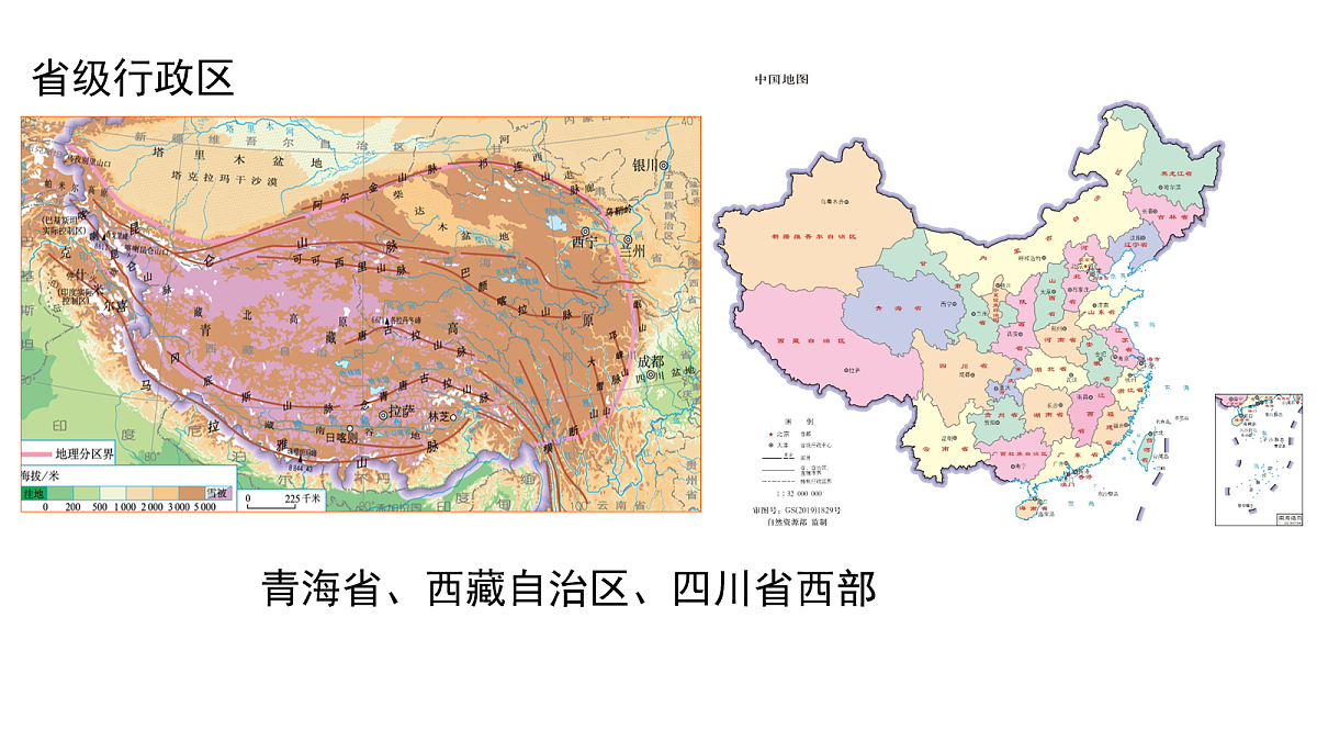 18155168第3页