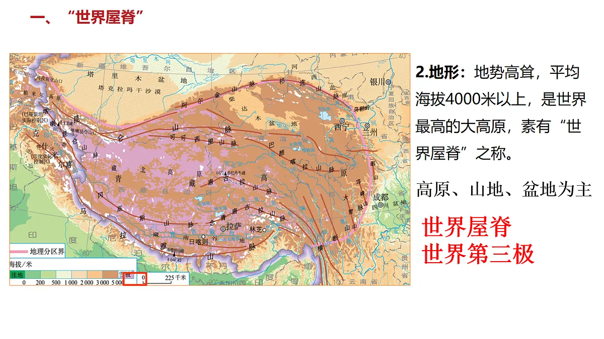 18155168第4页
