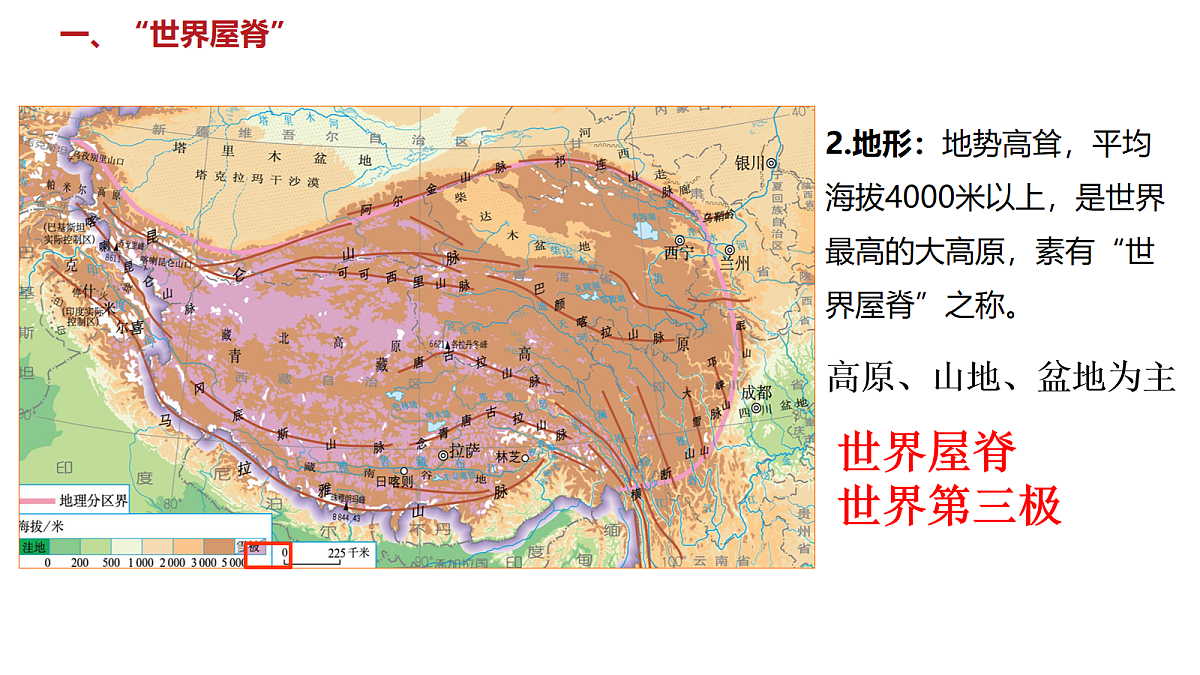 18155168第4页