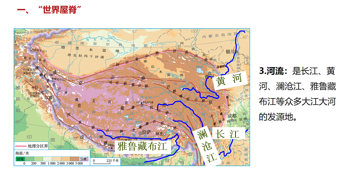 18155168第7页