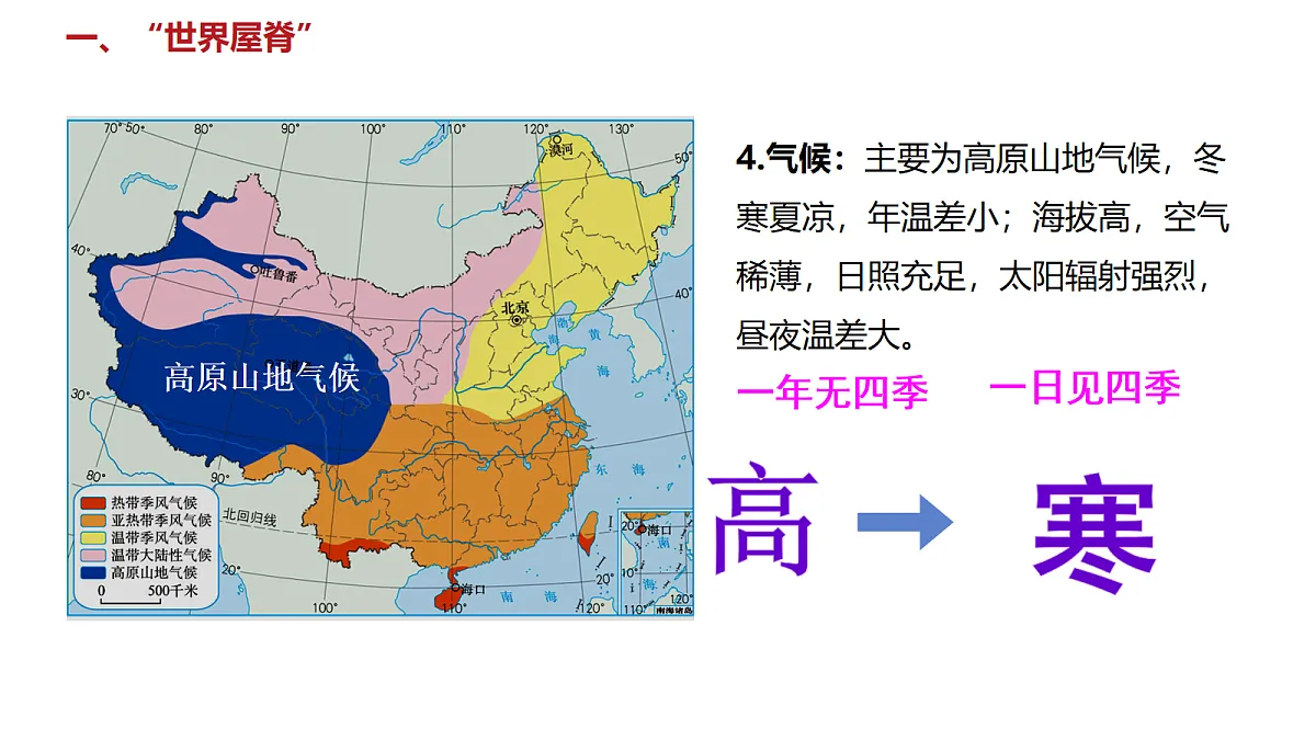 18155168第8页