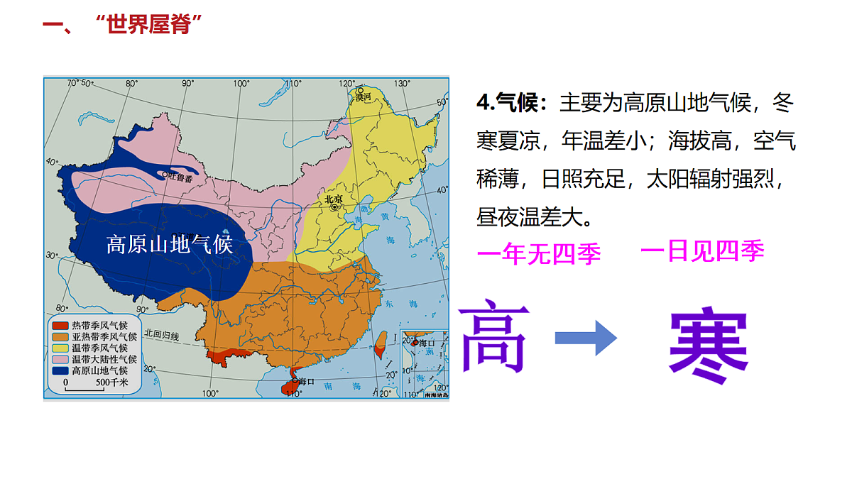 18155168第8页