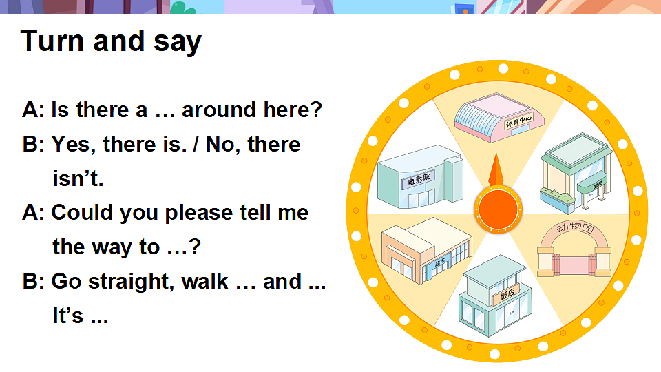 18155178第2页