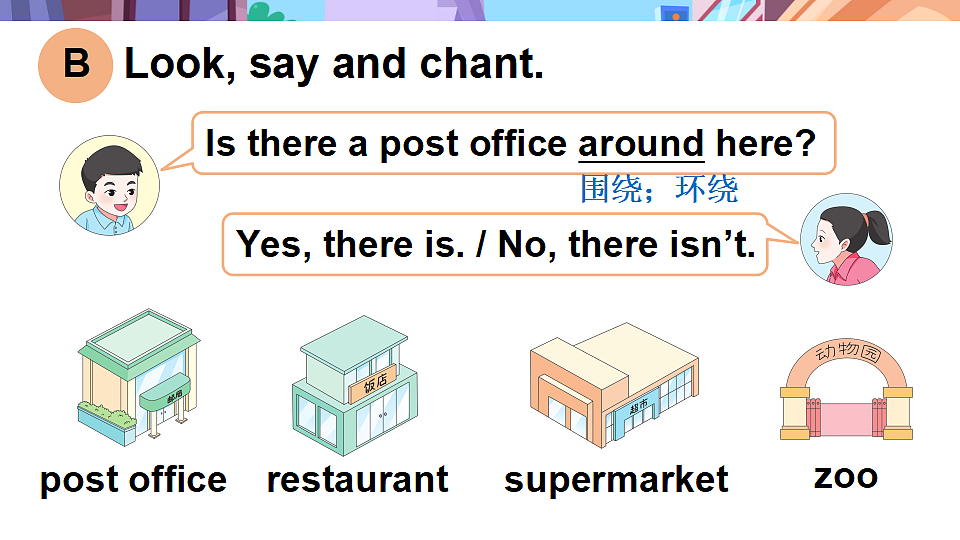 18155179第7页