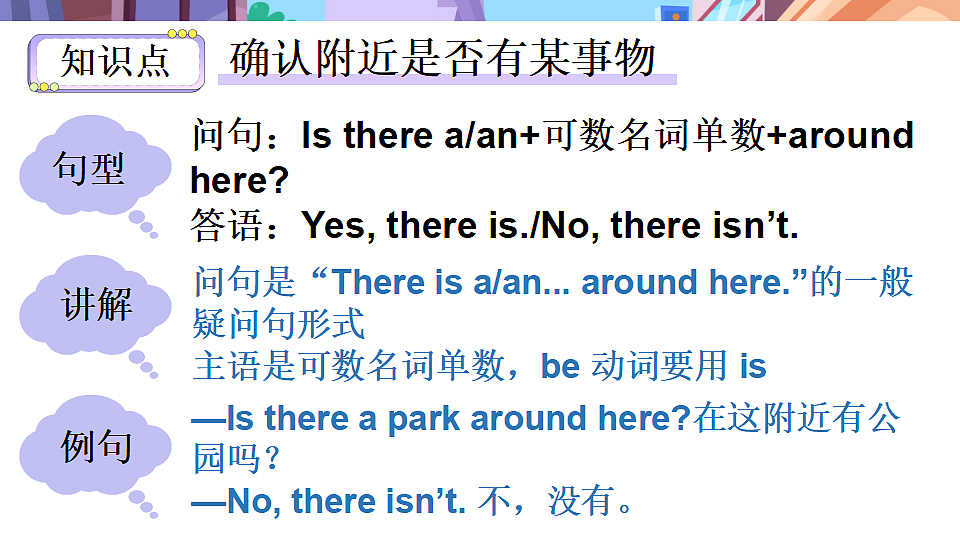 18155179第8页