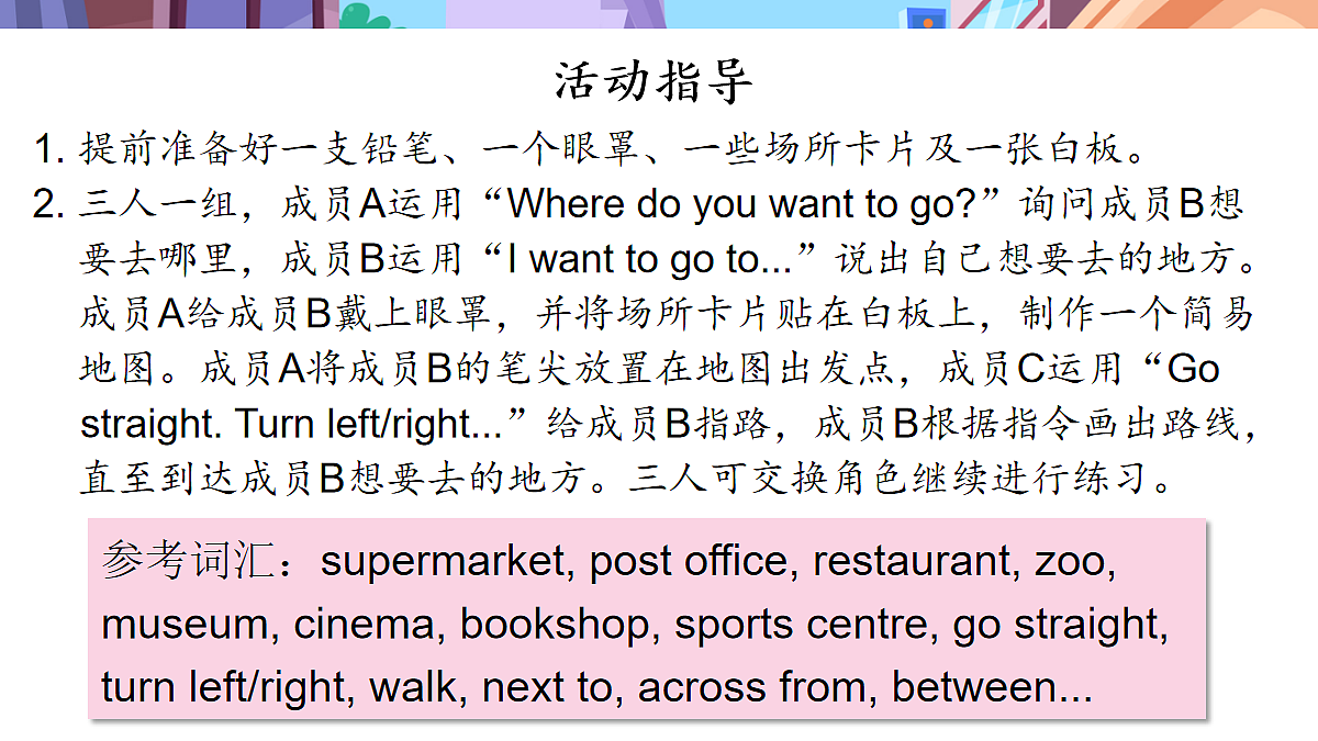 18155180第5页