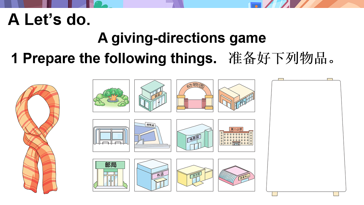 18155180第6页