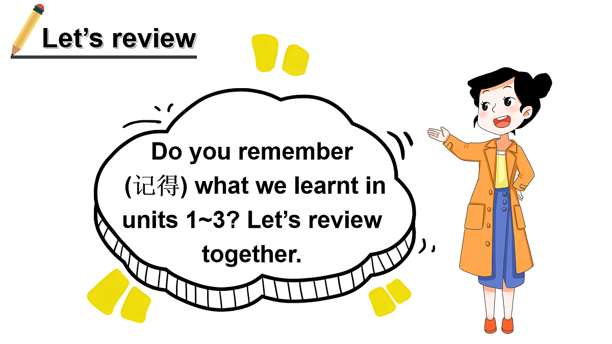 18155183第2页
