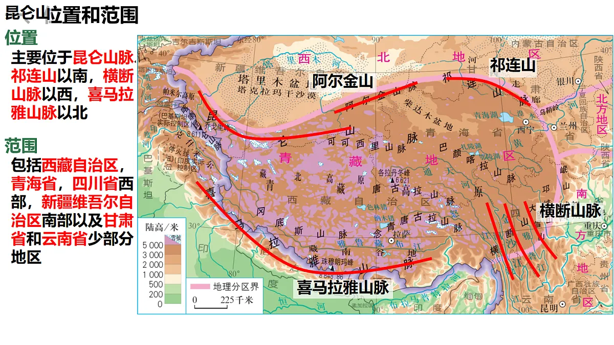 18155184第2页